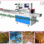 SK-W350 Automatic Multi-function Horizontal Packaging machine for biscuits