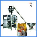 SK-520FT Powder packing packaging machine,Foshan,China,factory price,durable quality