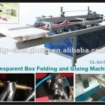 PVC PET Transparent Box Manual Gluing Machine