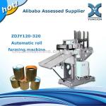 Automatic food can rolling machine