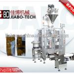 BP560S coffee powder packaging machine with degassing valve