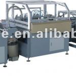 HM-460 Automatic Cover-Forming Machine(Case Maker)