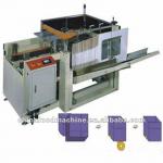 RPK-09 Automatic Carton Forming and Bottom Sealing Machine