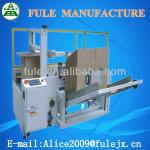 FL-40 automatic carton forming machine for sell