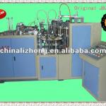 100% good quality paper cup machine