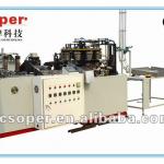 Automatic Single/Double PE coated Paper Cup Making Machine