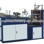 Double Pe coated Paper Bowl Machine