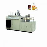 Automatic Paper Bowl Outer Sleeve Forming Machine (double wall cup)