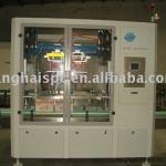 SPC-85A-3 Packing machinery
