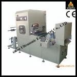 automatic high frequency PVC medical bag forming machine