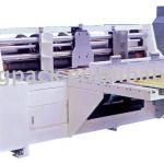 GZK-C Automatic Slotting Machine/Carton Forming Machine