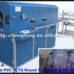 Automatic PVC Transparent Tubes Gluing Machine