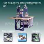 High frequency plastic welding machine HD-8
