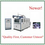 2012 New drink cup making machine