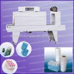 PE film thermal shrinkage machine with high efficiency