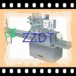 2012 superb quality with manufacturer price Automatic Flow Wrapping Machine
