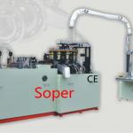 Sinegle/Double PE Coated Paper Cup Making Machinery