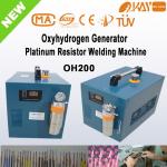 electronic component soldering machine