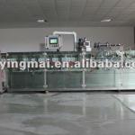 Automatic doypack bag forming machine