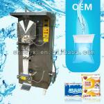 2012 latest new type SJ-1000 price milk packing machine