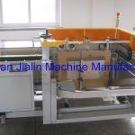 carton forming carton packing machinery