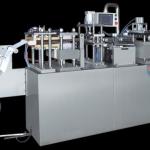 ZHBG-420 plastic cup lid thermoforming machine