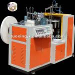 Tea with Milk Paper Cup Forming Machine