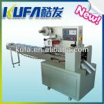 Pillow-type Biscuit Packaging Machine Automatic