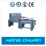 PE Film Automatic Heat Shrink sealing and Packaging Machine