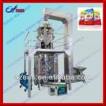 The granules full automotive packing machine/automatic biscuit bag fill machine