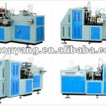 high speed paper bowl forming machines