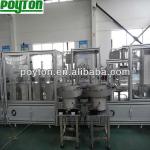 vacuum blood collection tube machine with best service