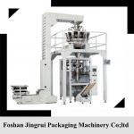JR-420A combined weigher full vertical automatic packing machine