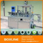 Automatic hotel round pleated wrapped soap packing machine