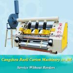 single facer corrugated paperboard production machine,single facer cardboard packaging machine
