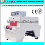 Semi-automatic shrink wrapping packing machine for boxes, heat shrink tunnel