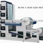 RB-850 4-6 color paper cup printing machine
