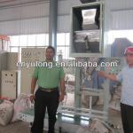 YULONG pellet packing machine for plastic bags-