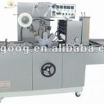 Cellophane Wrapping Machine