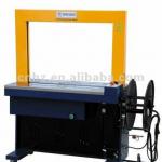Automatic strapping Machine wrapping machine