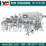Plastic cup water filling production line