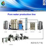 turn-key project drinking water production line