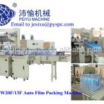 SPC-LSW13F Automatic PE Film Shrink Packing Machine for water filling line
