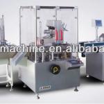 JDZ-120D/TMP130 Condom Packing line (cartoning machine and cellophane overwrapping machine)
