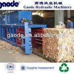 New Waste Paper Compress Recycling Equipment