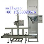 sales promotion automatic weighing flour and rice packaging machine