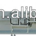 RF-WL 100 AUTOMATIC WET WIPES PRODUCTION LINE-