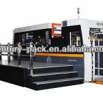 MZ1050Q Automatic Die Cutting Machine(High Features)-