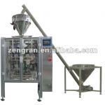 (VFSL7300) Juice Powder packaging machine-