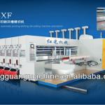 YKM-XF series full automatic printing slotting die-cutter machine